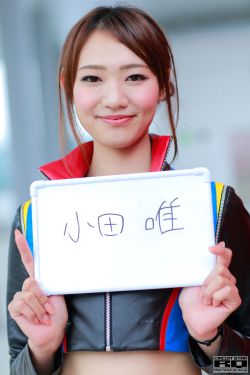 婢子绝色