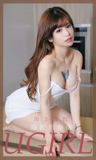 美女114